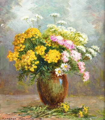 Максимов Кондрат Евдокимович. Натюрморт с полевыми цветами 